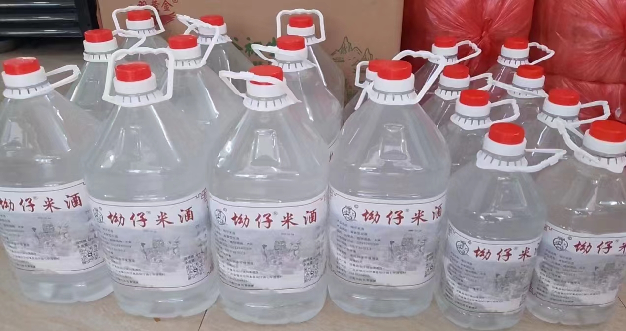 微信图片_20231012155211.jpg